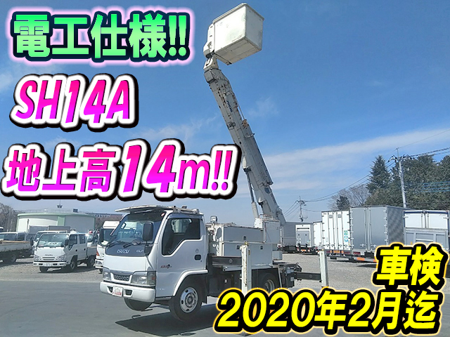 いすゞエルフ高所作業車小型（2t・3t）KR-NKR81E3N [写真01]