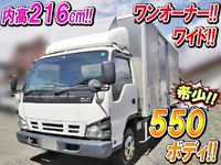 いすゞエルフアルミバン小型（2t・3t）[写真01]