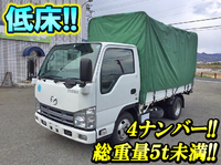 トヨタダイナ幌車小型（2t・3t）