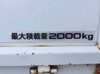いすゞエルフユニック3段小型（2t・3t）[写真15]