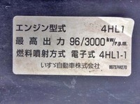 いすゞエルフユニック3段小型（2t・3t）[写真30]