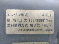 いすゞエルフ高所作業車小型（2t・3t）[写真28]