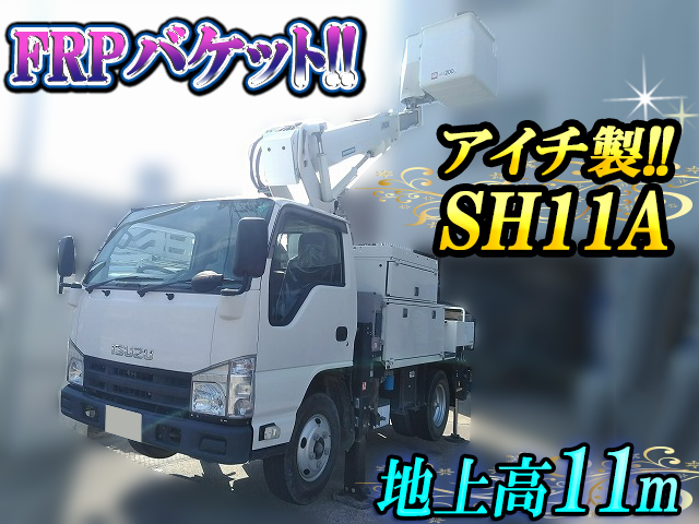 いすゞエルフ高所作業車小型（2t・3t）[写真01]