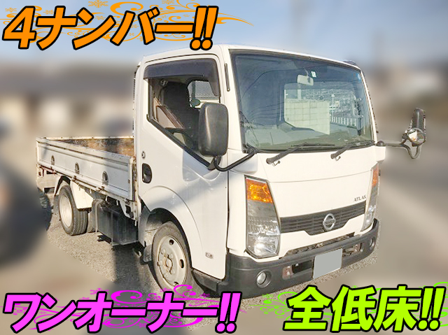 日産アトラス平ボディ小型（2t・3t）PDG-TZ2F24 [写真01]
