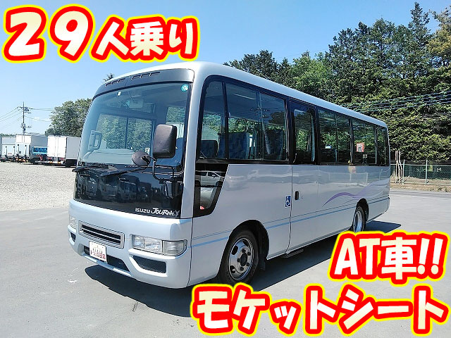 いすゞジャーニーマイクロバス中型（4t）UD-SDHW41 [写真01]