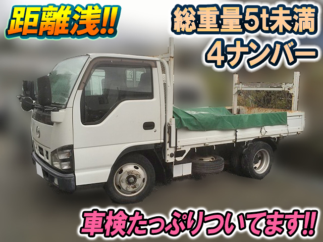 マツダタイタン平ボディ小型（2t・3t）[写真01]