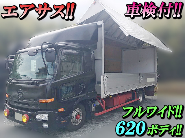 UDトラックスコンドルアルミウイング中型（4t）TKG-MK38C [写真01]