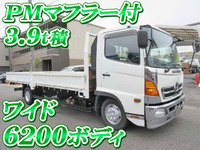 日野レンジャー平ボディ中型（4t）[写真01]