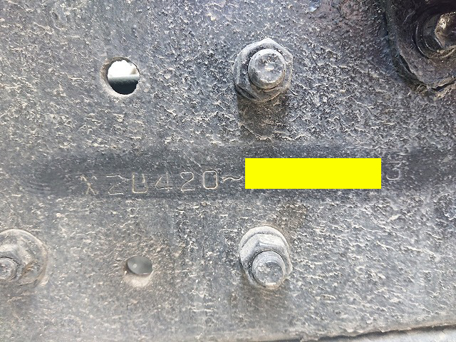 トヨタダイナユニック4段小型（2t・3t）[写真32]