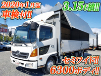 日野レンジャーアルミウイング中型（4t）[写真01]