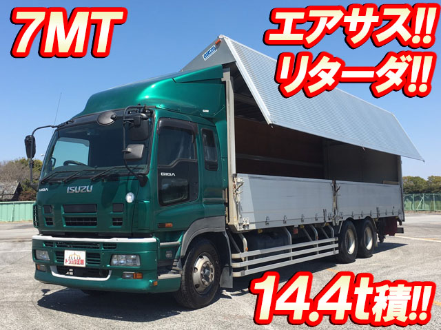 いすゞギガアルミウイング大型（10t）[写真01]