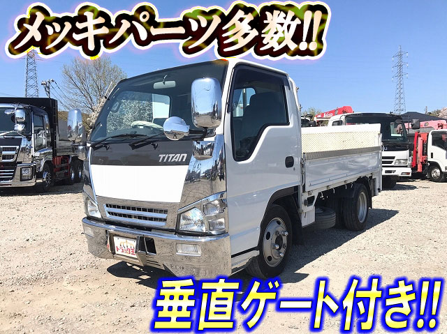 マツダタイタン平ボディ小型（2t・3t）[写真01]