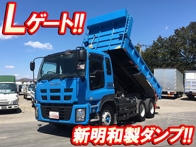 いすゞギガダンプ大型（10t）[写真01]