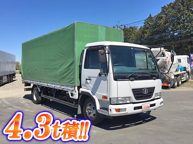 UDトラックスコンドル幌車中型（4t）[写真01]
