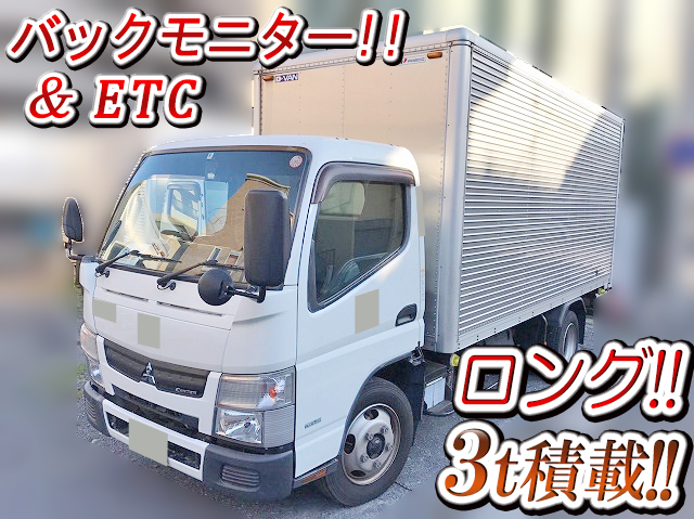 三菱ふそうキャンターアルミバン小型（2t・3t）SKG-FEA50 [写真01]