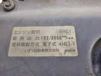 いすゞエルフ高所作業車小型（2t・3t）[写真37]