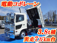 日野レンジャーダンプ中型（4t）[写真01]