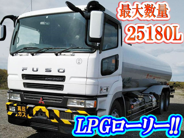 三菱ふそうスーパーグレートタンク車（タンクローリー）大型（10t）KL-FU54JTZ [写真01]