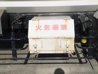 三菱ふそうスーパーグレートタンク車（タンクローリー）大型（10t）[写真13]