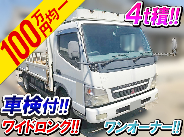 三菱ふそうキャンター平ボディ小型（2t・3t）[写真01]