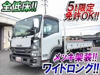 いすゞエルフ平ボディ小型（2t・3t）[写真01]