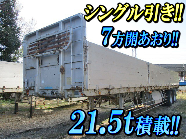 輸送機工業その他の車種トレーラー（セミトレーラー）大型（10t）YFS2205 [写真01]