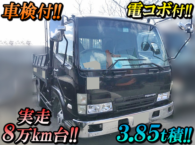 三菱ふそうファイターダンプ中型（4t）[写真01]