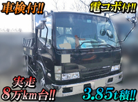 三菱ふそうファイターダンプ中型（4t）[写真01]