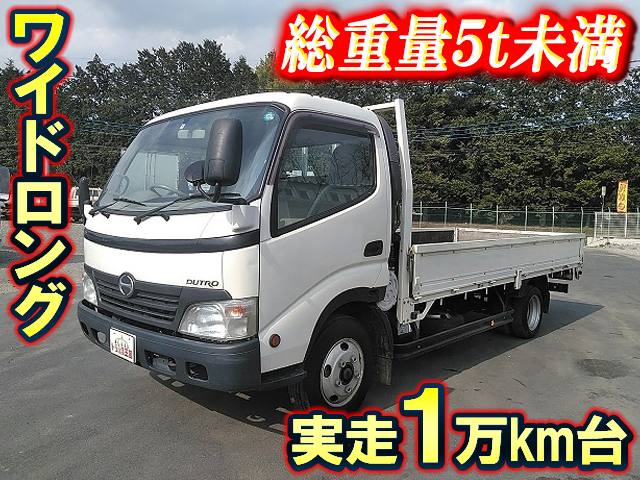 日野デュトロ平ボディ小型（2t・3t）BDG-XZU414M [写真01]