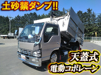 いすゞエルフ深ダンプ（土砂禁ダンプ）小型（2t・3t）[写真01]