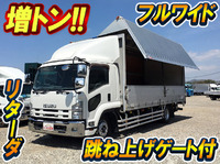 いすゞフォワードアルミウイング増トン（6t・8t）[写真01]