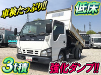 いすゞエルフダンプ小型（2t・3t）[写真01]