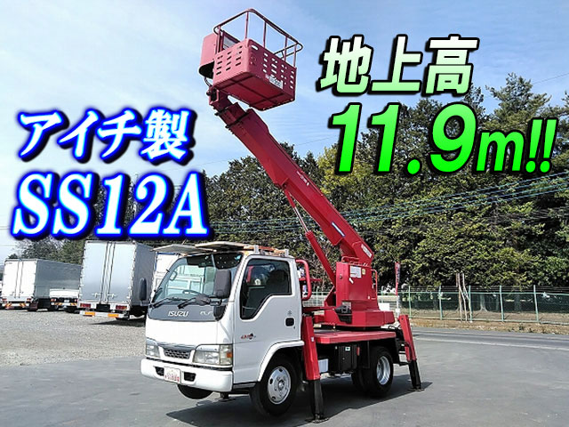 いすゞエルフ高所作業車小型（2t・3t）[写真01]
