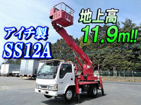 いすゞエルフ高所作業車小型（2t・3t）[写真01]