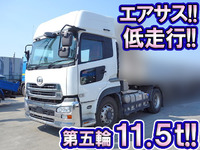 UDトラックスクオントレーラーヘッド（トラクターヘッド）大型（10t）[写真01]