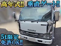 いすゞエルフ平ボディ小型（2t・3t）[写真01]