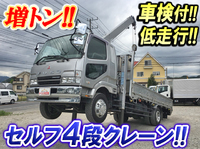 三菱ふそうファイターセルフクレーン4段増トン（6t・8t）[写真01]