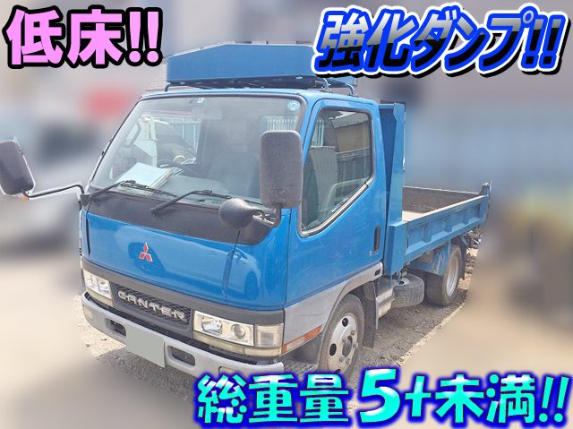 三菱ふそうキャンターダンプ小型（2t・3t）KK-FE51EBD [写真01]