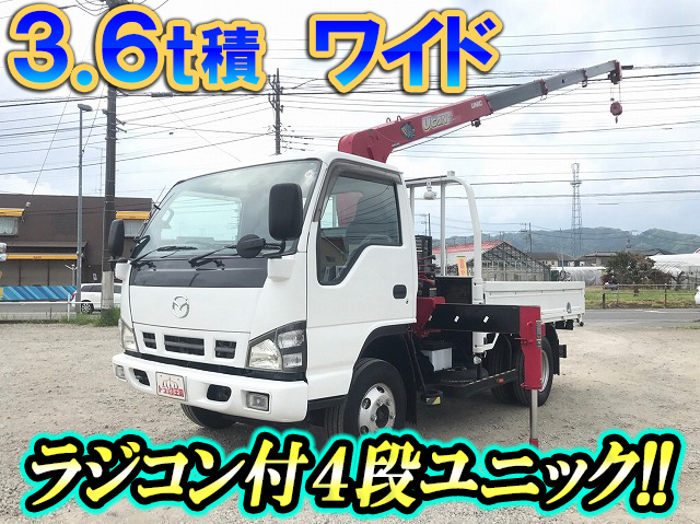 マツダタイタンユニック4段小型（2t・3t）[写真01]