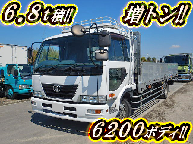 g Pk37c 中古アルミブロック増トン 6t 8t コンドル 三重 福井 愛知納車対応 中古トラックのトラック王国