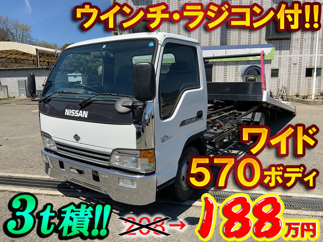 日産アトラスセーフティローダー小型（2t・3t）KK-APR72PV [写真01]