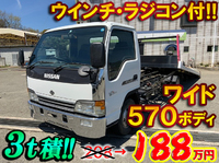 日産アトラスセーフティローダー小型（2t・3t）[写真01]