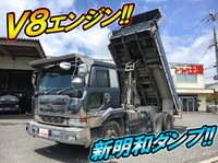 UDトラックスビッグサムダンプ大型（10t）[写真01]