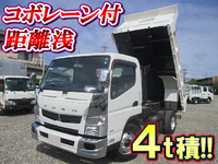 三菱ふそうキャンターダンプ小型（2t・3t）[写真01]