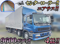 いすゞギガアルミバン大型（10t）[写真01]