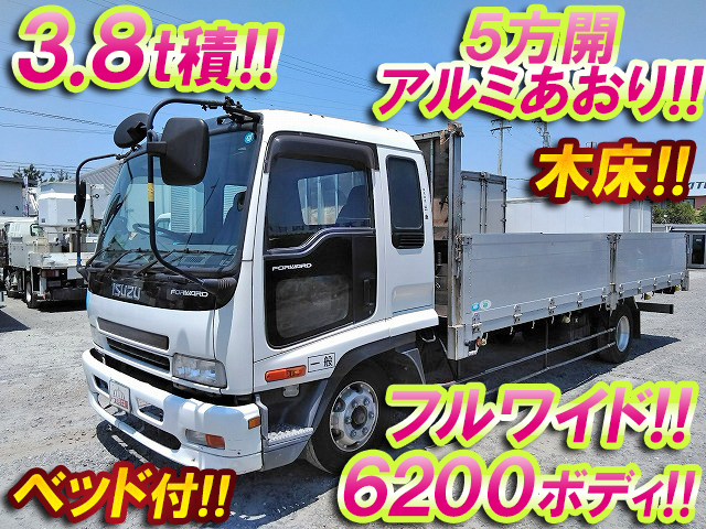 いすゞフォワードアルミブロック中型（4t）PA-FRR34L4 [写真01]