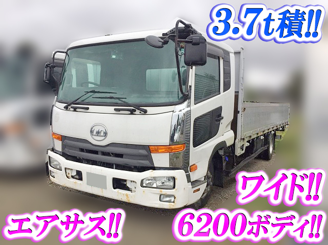 UDトラックスコンドルアルミブロック中型（4t）TKG-MK38C [写真01]