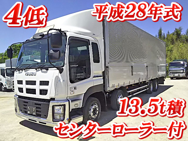 いすゞギガアルミウイング大型（10t）QKG-CYJ77A [写真01]