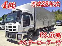 いすゞギガアルミウイング大型（10t）[写真01]