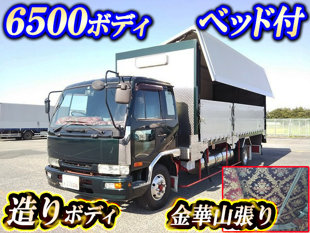 UDトラックスコンドルアルミウイング中型（4t）[写真01]